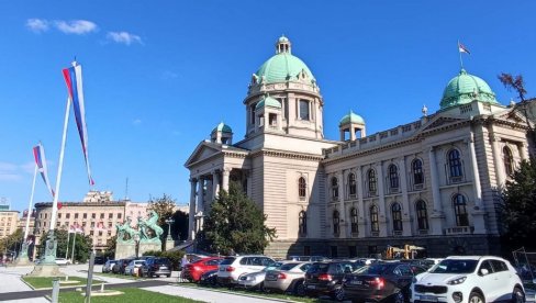TRAŽILI SMENU GAŠIĆA, SAD NEĆE DA UČESTVUJU: Najnovije vesti iz parlamenta - problemi u redovima Narodne stranke TRAŽILI SMENU GAŠIĆA, SAD NEĆE DA UČESTVUJU: Najnovije vesti iz parlamenta - problemi u redovima Narodne stranke