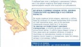 НОВО УПОЗОРЕЊЕ РХМЗ: Наредна два сата пљускови с грмљавином, на удару и Београд (ФОТО) НОВО УПОЗОРЕЊЕ РХМЗ: Наредна два сата пљускови с грмљавином, на удару и Београд (ФОТО)