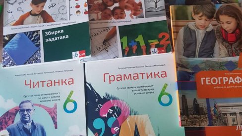 POČELA JAVNA RASPRAVA O NACRTU IZMENA ZAKONA O UDŽBENICIMA: Jedan od ciljeva je da se smanje troškovi roditelja