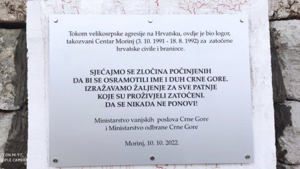 ХРВАТСКА СЕ УПЛИЋЕ У УНУТРАШЊЕ СТВАРИ ЦРНЕ ГОРЕ: Огласио се Загреб због најаве уклањања плоче у Морињу