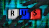 БРИТНАСКИ МЕДИЈИ: Иза сајбер напада на Јагуар Ленд Ровер можда стоји Русија