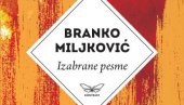 МАЈСТОРИ СТИХА: Едиција поезије у Контрасту