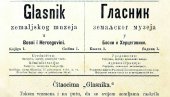 ФАЛСИФИКАТИ ДИКТИРАНИ  У БЕЧУ: У причи о босанским богумилима све је под знаком питања