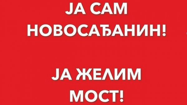 ЈА САМ НОВОСАЂАНИН, ЈА ЖЕЛИМ МОСТ: Градски одбор СПС-а подржао изградњу четвртог моста