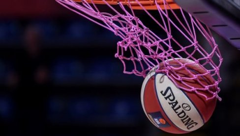ABA LIGA SE OGLASILA: Zbog smrti Dragana Labovića sve utakmice četvrtfinala počinju minutom ćutanja ABA LIGA SE OGLASILA: Zbog smrti Dragana Labovića sve utakmice četvrtfinala počinju minutom ćutanja