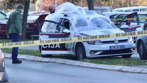 PROTIV MACANA PROŠIRENA ISTRAGA ZBOG ŠVERCA DROGE: U sarajevskom Kantonalnom sudu suđenje za ubistvo policajaca PROTIV MACANA PROŠIRENA ISTRAGA ZBOG ŠVERCA DROGE: U sarajevskom Kantonalnom sudu suđenje za ubistvo policajaca