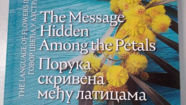 СИМБОЛИКА ЦВЕћА И ПОСЛОВИЦЕ СВЕТА: Данас на Сајму књига промоција две књиге из серије издавачке куће 4СЕ