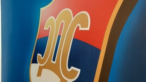 BRUKA I IZDAJA U REPUBLICI SRPSKOJ: SDS izlazi na Šmitove izbore