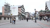 УЗ БЛАГОСЛОВ АТАНАСИЈА: У Пљевљима граде нови храм СПЦ