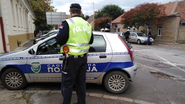 КРИВИЧНА ПРИЈАВА ПРОТИВ ДВОЈЕ ТИНЕЈЏЕРА: У Ћуприји мучили две мачке и све снимили