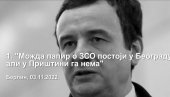 ЕВРОПО, ШТА ЧЕКАШ? Срби и даље чекају своја колективна права гарантована Заједницом српских општина (ВИДЕО)