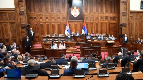 POSLANICI OPOZICIJE NASTAVLJAJU DA PRAVE CIRKUS U SKUPŠTINI: Ponovo nisu došli na sednicu POSLANICI OPOZICIJE NASTAVLJAJU DA PRAVE CIRKUS U SKUPŠTINI: Ponovo nisu došli na sednicu