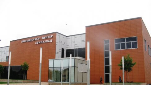 НОВА СЕЗОНА ЈЕДИНСТВЕНОГ МЕСТА У СВИЛАЈНЦУ: Природњачки центар од 28. фебруара отворен за посетиоце