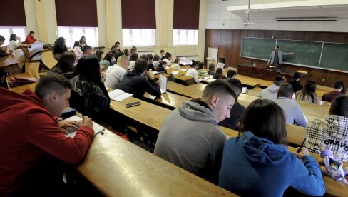 SVI DETALJI PRIJAVE ZA STUDENTSKU KARTICU: Evo kako i gde da aplicirate - sve počinje u ponedeljak