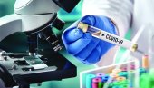 СИТУАЦИЈА НИЈЕ ДОБРА: Нова, веома заразна варијанта короне хара Америком СИТУАЦИЈА НИЈЕ ДОБРА: Нова, веома заразна варијанта короне хара Америком