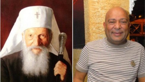 АНЕГДОТА О КОЈОЈ СЕ ПРИЧА: Изненадни сусрет Џеја и патријарха Павла АНЕГДОТА О КОЈОЈ СЕ ПРИЧА: Изненадни сусрет Џеја и патријарха Павла