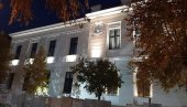 РЕКОНСТРУКЦИЈА У ПЕТРОВЦУ НА МЛАВИ: Обновљена фасада на згради општине