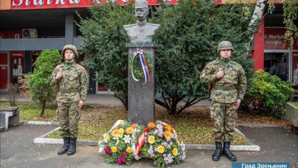 ПОЧАСТ ХЕРОЈИМА И ОСЛОБОДИОЦИМА: У Зрењанину обележене 104 гоодине од ослобођења у Првом светском рату (ФОТО)