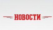 ПРЕТУКАО ЖЕНУ МЕТАЛНИМ ЖАРАЧЕМ: Свилајнчанин ухапшен због насиља у породици