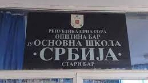 НОВИ СЛУЧАЈ ВРШЊАЧКОГ НАСИЉА: Инцидент у Бару, основац поломио дечаку нос