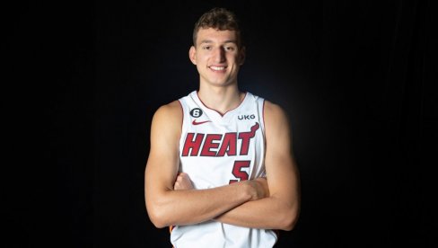 LUDNICA U MAJAMIJU: Nikola Jović je jedan od heroja tima - učestvovao u pobedničkom košu svog tima u poslednjoj sekundi produžetka (VIDEO)