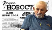 КАКО ЈЕ МИЛОВАН ДАНОЈЛИЋ ПРОДАВАО ПРВИ БРОЈ НОВОСТИ: Велики књижевник о свом колпортерском стажу и Тршћанској кризи