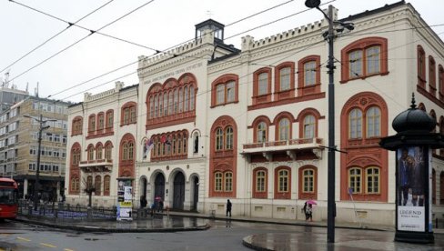 МИНИСТАРСТВО ПРОСВЕТЕ: Дискриминација на факултетима најстроже забрањена