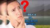 АЗИЈСКА ЋИРИЛИЦА: Држава на Далеком истоку има слично писмо