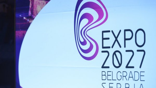 БЕОГРАД НАСТАВЉА ДА СЕ ГРАДИ Мали: Expo 2027 би био велика потврда свега онога што је Србија до сада урадила