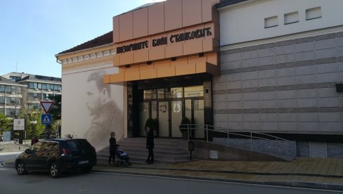 BESPLATNI UMETNIČKI SPEKTAKL NAMENJEN VRANJSKOJ PUBLICI: Jesenjin u doba zabranjenih letova