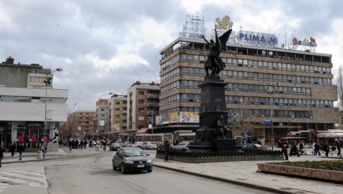 ОДЛИЧНА ВЕСТ ЗА НИШ, КРУШЕВАЦ И ЧАЧАК: Објављен тендер за изградњу научно-технолошких паркова ОДЛИЧНА ВЕСТ ЗА НИШ, КРУШЕВАЦ И ЧАЧАК: Објављен тендер за изградњу научно-технолошких паркова
