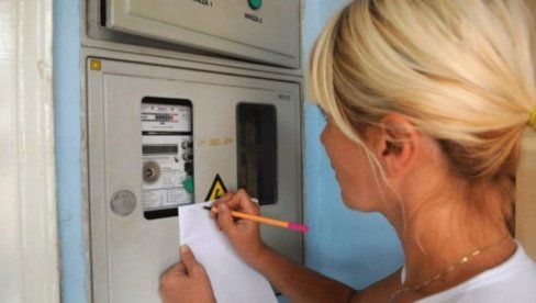 КАКО ДА ОСТВАРИТЕ ПОПУСТ НА СТРУЈУ: Рачуни мањи и до 6 одсто КАКО ДА ОСТВАРИТЕ ПОПУСТ НА СТРУЈУ: Рачуни мањи и до 6 одсто