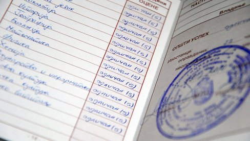 ДУЖИ РОК ЗА ПРИЈАВЕ: До када ученици могу да се пријаве за кредите и стипендије
