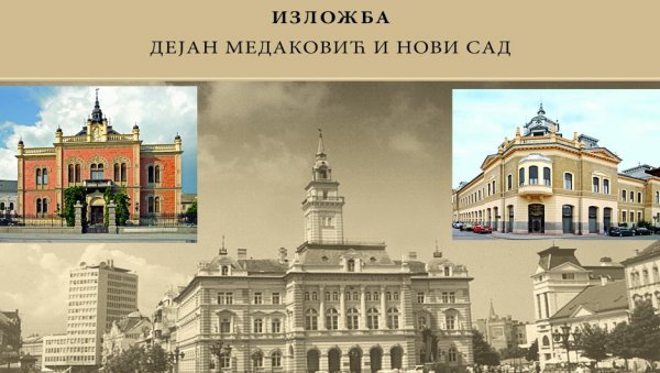 О ВЕЗАМА  МЕДАКОВИЋА СА  НОВИМ САДОМ: У Галерији „Прометеј“ омаж великом српском интелектуалцу