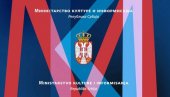 MINISTARSTVO KULTURE: Osuda zbog namere da kuću naciste DŽafera Ibrahima Deve u Mitrovici proglase centrom za kulturu