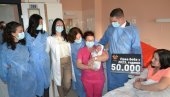 VUKAŠIN OBRADOVAO KIKINĐANE: Prvoj bebi od grada 50.000 dinara (FOTO) VUKAŠIN OBRADOVAO KIKINĐANE: Prvoj bebi od grada 50.000 dinara (FOTO)