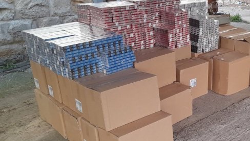 ХАПШЕЊЕ НА ГРАНИЦИ СА ХРВАТСКОМ : Више од две хиљаде паклица цигара у специјалним бункерима ХАПШЕЊЕ НА ГРАНИЦИ СА ХРВАТСКОМ : Више од две хиљаде паклица цигара у специјалним бункерима