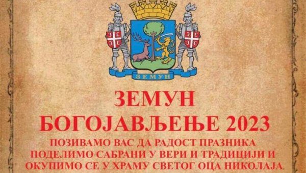 ТРАДИЦИЈА СЕ НАСТАВЉА: И ове године пливање за Часни крст биће одржано у Земуну