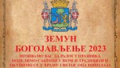 ТРАДИЦИЈА СЕ НАСТАВЉА: И ове године пливање за Часни крст биће одржано у Земуну