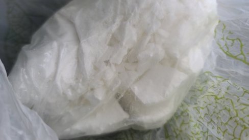 ИЗ СЛОВЕНИЈЕ ДОВЕЗАО КИЛОГРАМ КОКАИНА: Оптужен Златко Б. из БиХ ИЗ СЛОВЕНИЈЕ ДОВЕЗАО КИЛОГРАМ КОКАИНА: Оптужен Златко Б. из БиХ