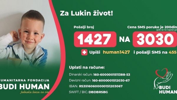 МАЛОМ ЛУКИ ЈЕ ХИТНО ПОТРЕБНА ПОМОЋ: Откривен му је тумор на мозгу, остао без тате прошле године и сада води велику битку