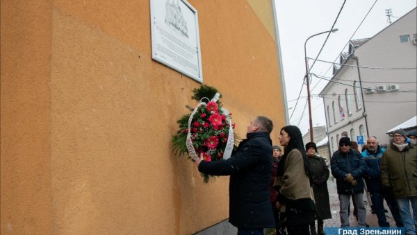 СЕЋАЊЕ НА ЖРТВЕ СТРАШНОГ ХОЛОКАУСТА: У Зрењанину положили венце трагично страдалим Јеврејима (ФОТО)