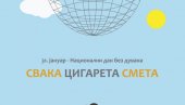 СВАКА ЦИГАРЕТА СМЕТА: Дом здравља Вождовац обележава Национални дан без дувана