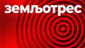 ПОНОВО СЕ ТРЕСЕ ТЛО У СРБИЈИ: Земљотрес код Велике греде