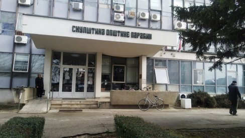 КОНКУРС ЗА СТИПЕНДИЈЕ У ПАРАЋИНУ: Студенти и средњошколци пријављују се до 15. новембра