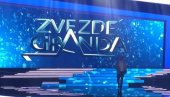 ПЕВАЧ ЗАВРШИО У БОЛНИЦИ: Звезда Гранда због здравствених проблема стигао до операционог стола