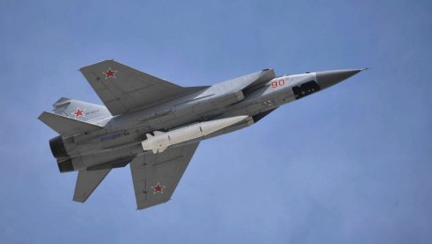ШТА СУ РУСИ ГАЂАЛИ КИНЖАЛОМ: Погођен важан објекат у Украјини (ВИДЕО)
