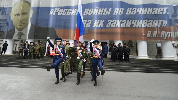 ВАШИНГТОН ГУРА ХАГ У ЛОВ НА ПУТИНА: Улогу прокси ратника против Москве преузео злосрећни Међународни суд