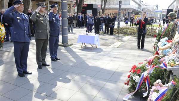 ЖРТВАМА У СПОМЕН: И у Краљеву обележен Дан сећања на страдале у НАТО агресији 1999. (ФОТО)