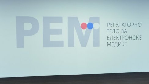 NACIONALNE MANJINE O MANIPULACIJAMA OKO REM-A: Naše odluke da se tretiraju sa punim uvažavanjem